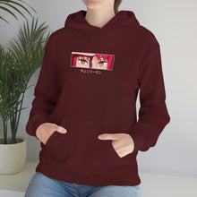 Load image into Gallery viewer, Miss Makima Hooded Sweatshirt
