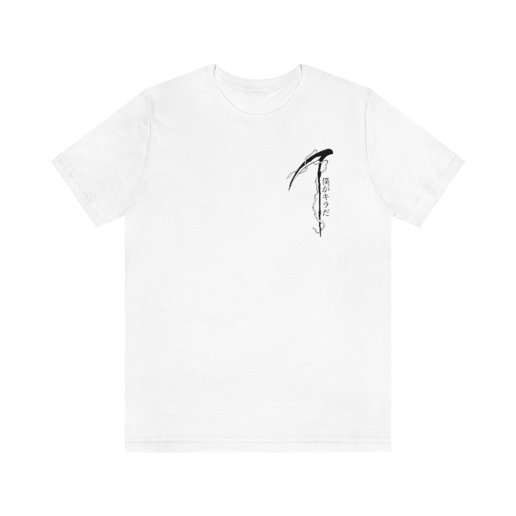 DN Scythe Short Sleeve Tee